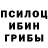 MDMA молли Nur Buli