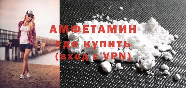 стафф Богородицк