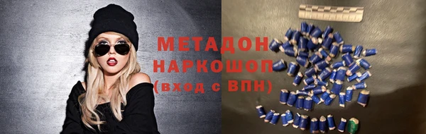 прущий лед Богданович