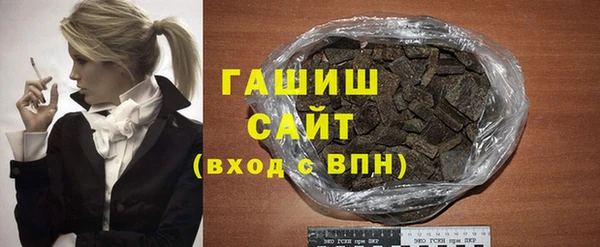 стафф Богородицк