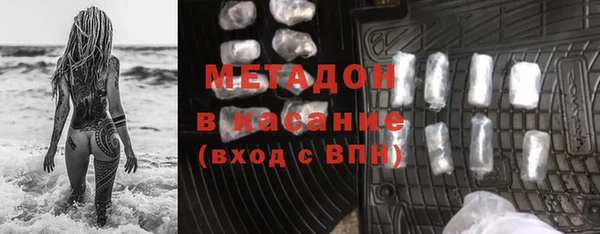 прущий лед Богданович