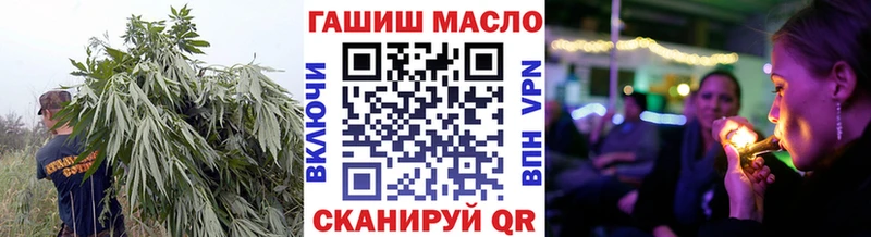 Дистиллят ТГК Wax  купить наркотик  Колпашево 